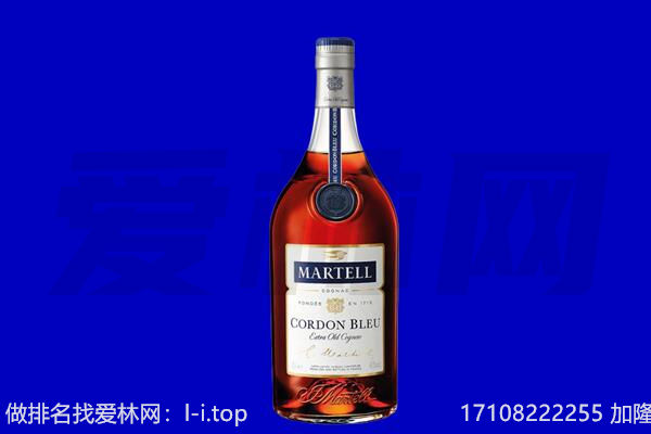 乌兰察布马爹利回收.jpg